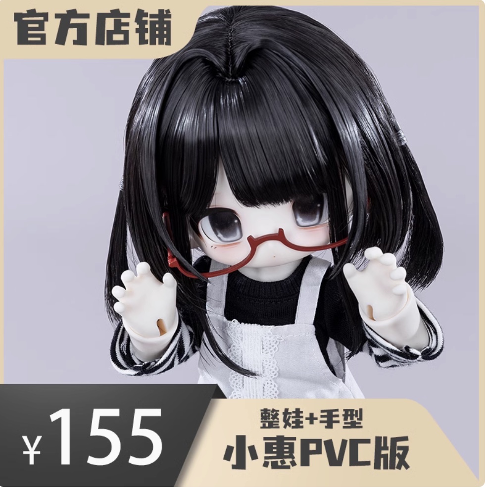 はー様専用 メルカリの専用ページとは？作り方や注意点も解説 (