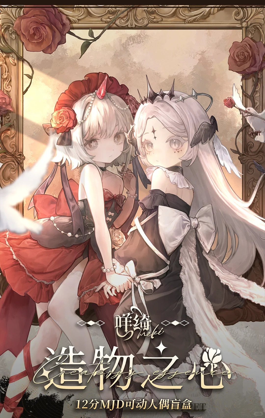 toto様 専用 TOTO様専用 とと様専用 とと様専用 トト様