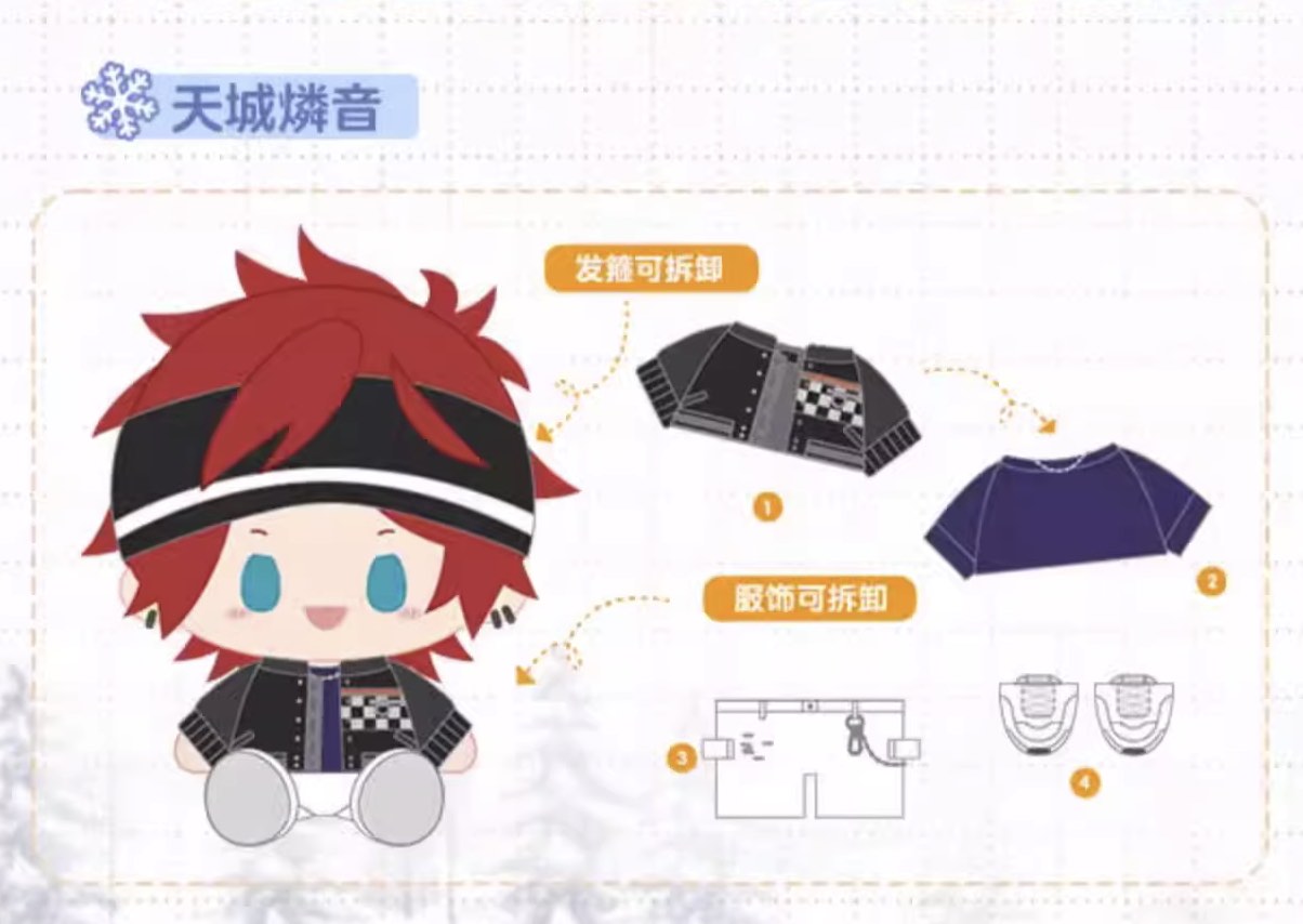 oto様　専用 Oto様専用ページ