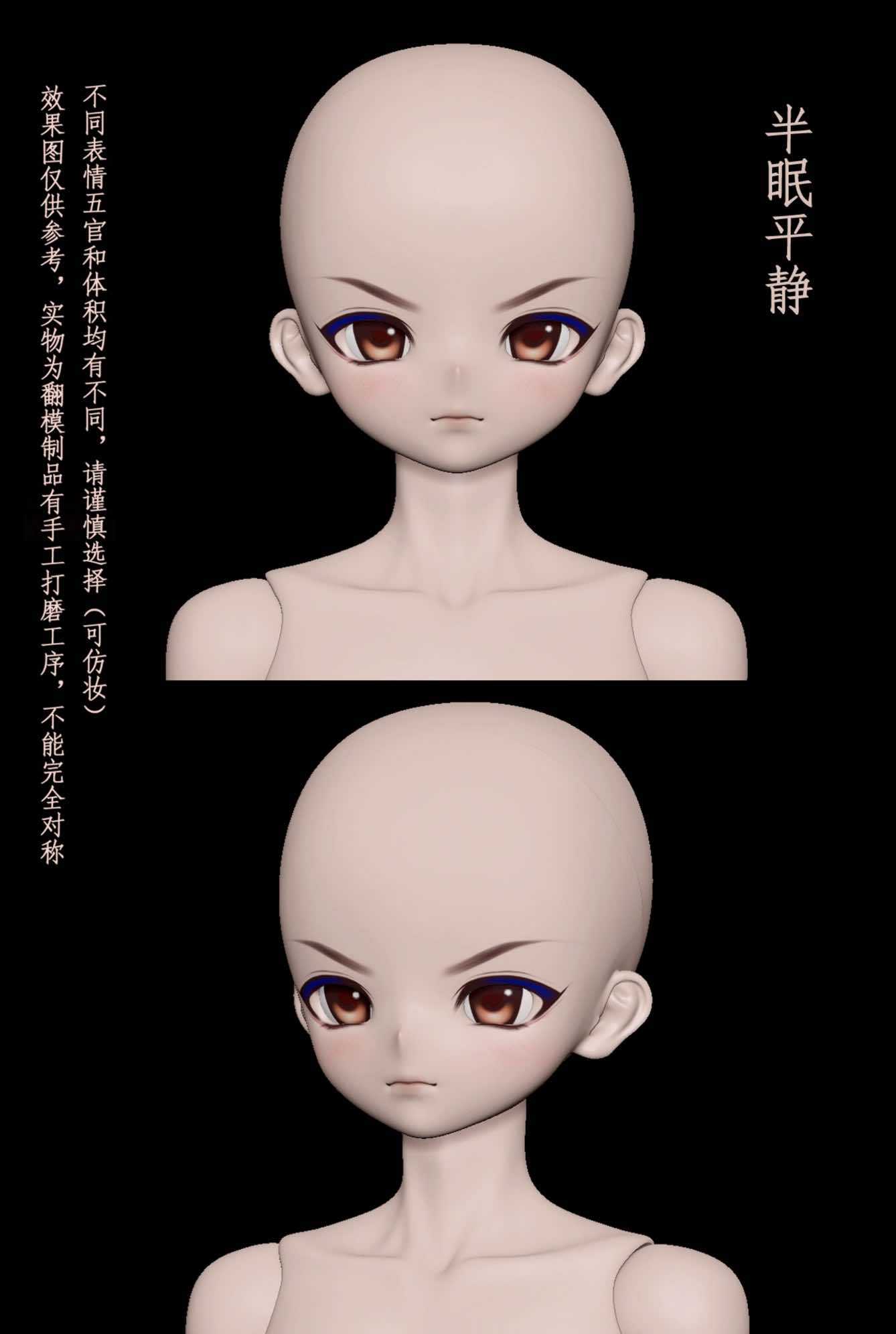 すが様専用カート(兽兽自制ドール猫可可・後金・上海)国際送料 すが様専用カート(兽兽自制ドール猫可可・後金・上海)国際送料