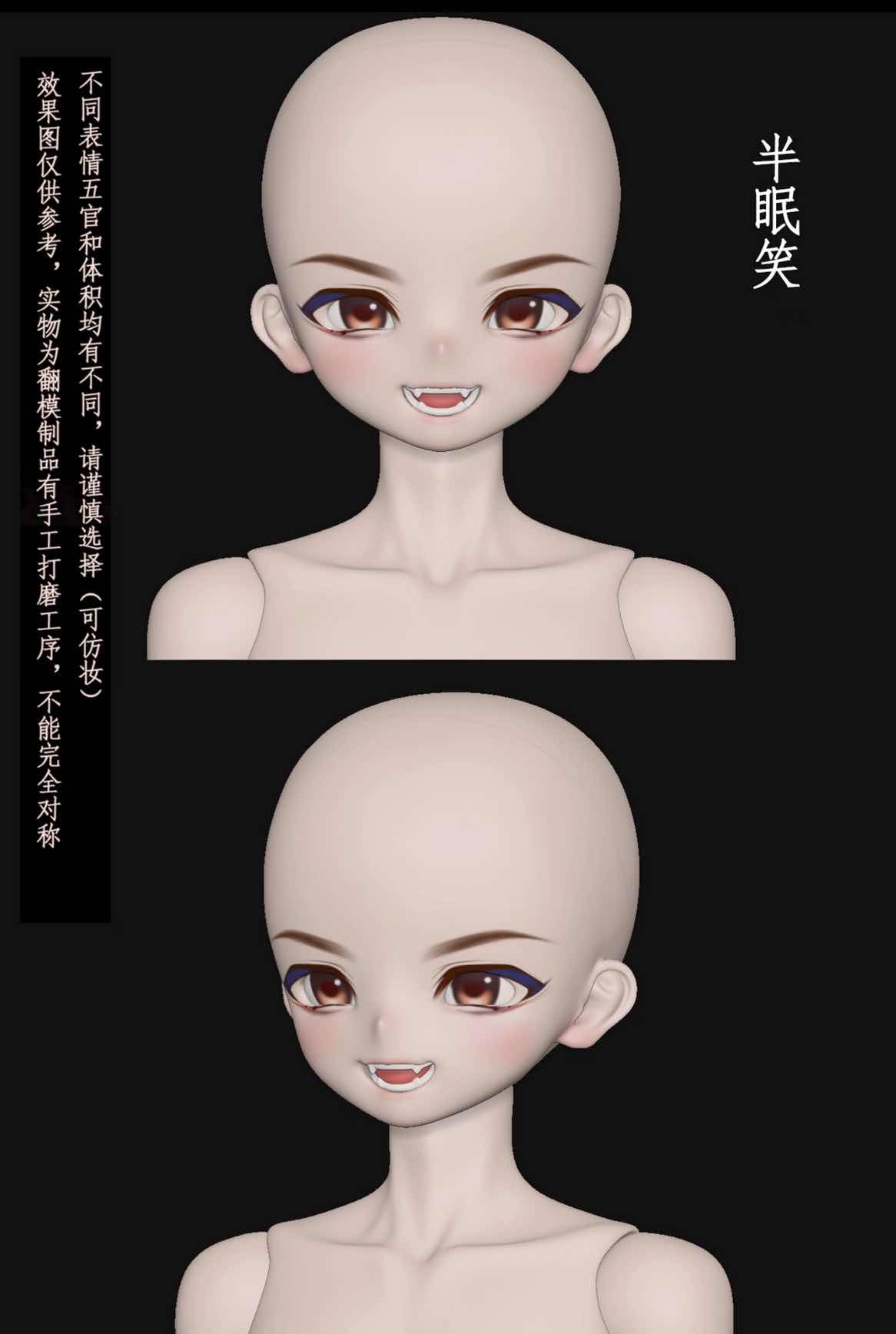 mnm様 専用 【公式通販】