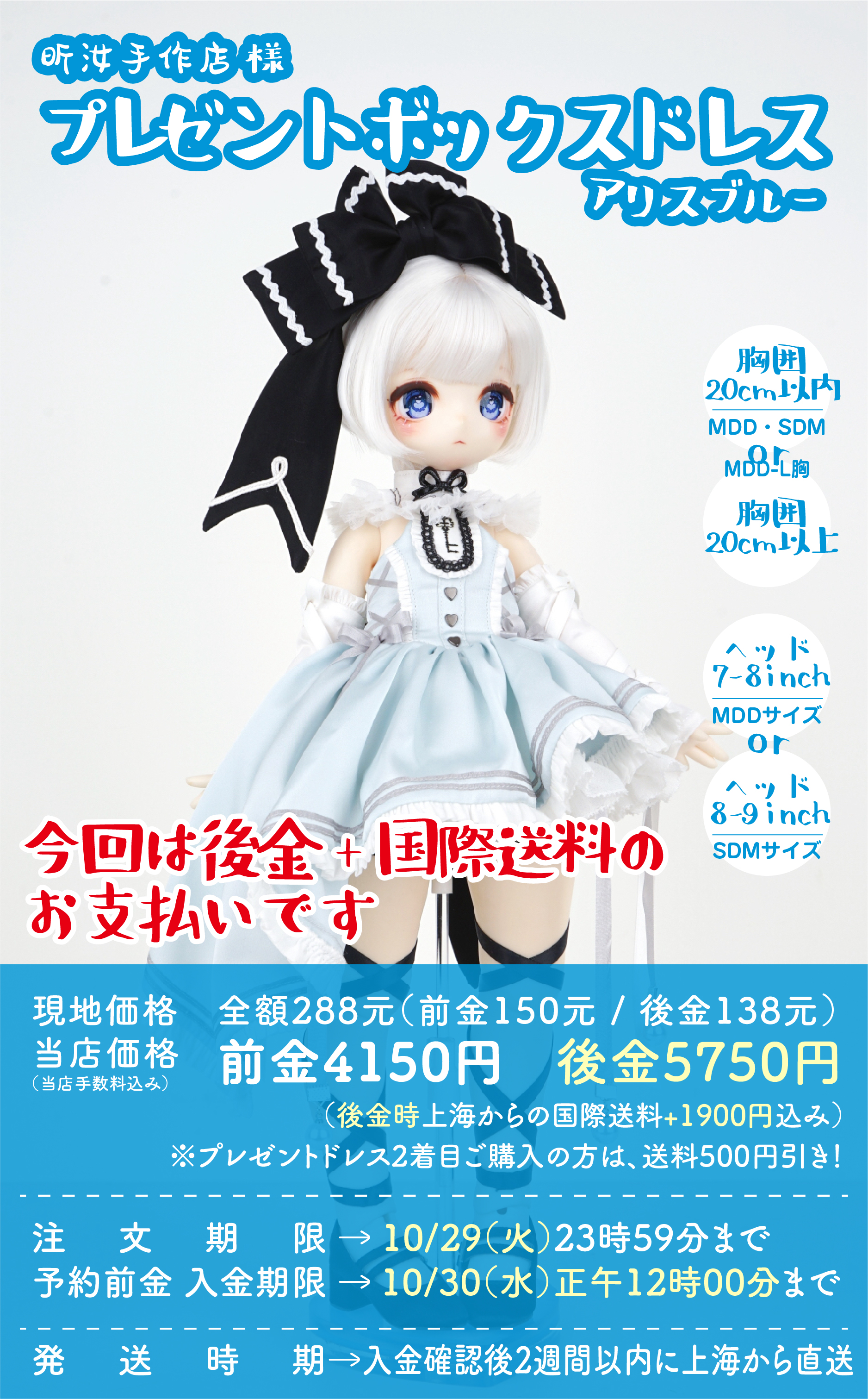 【Kim♡】クラネ ASYMMETRY HOLE FLAT SHOES Kim様 専用 （Kim様専用♡】クラネ ASYMMETRY HOLE FLAT SHOES）
