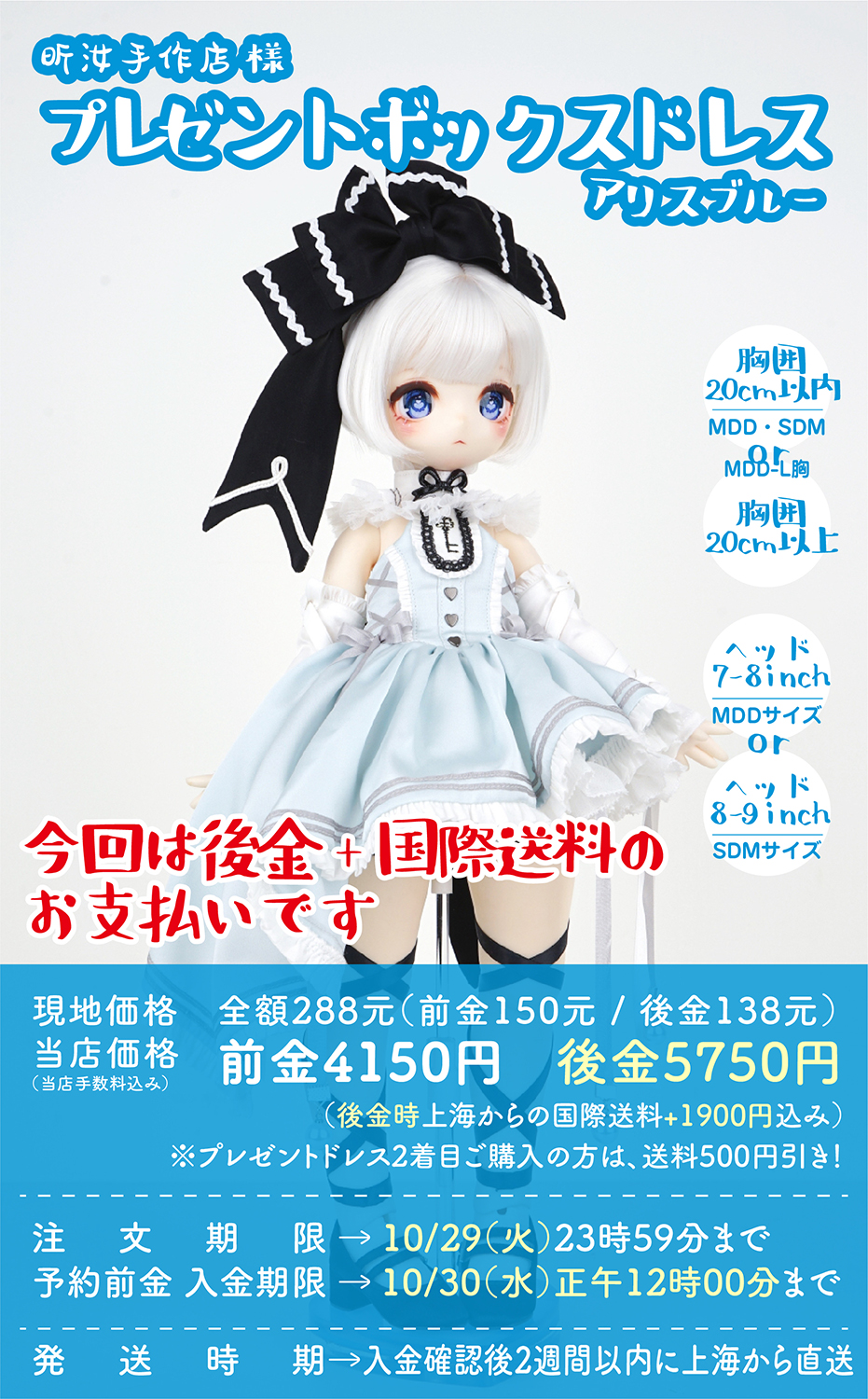 購入可能】すず様専用 Suzu 様専用ページ suzu様 専用ページ SUZU様専用