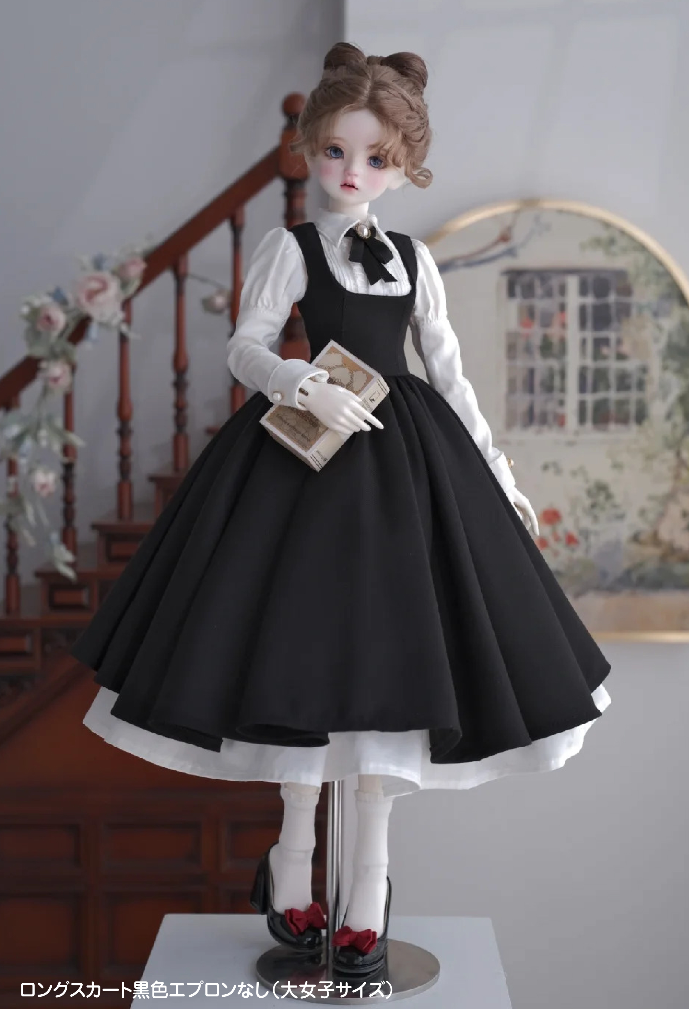 前金】メイドの未来-5月受注【1/4ロング黒】 | 注文の多い海外