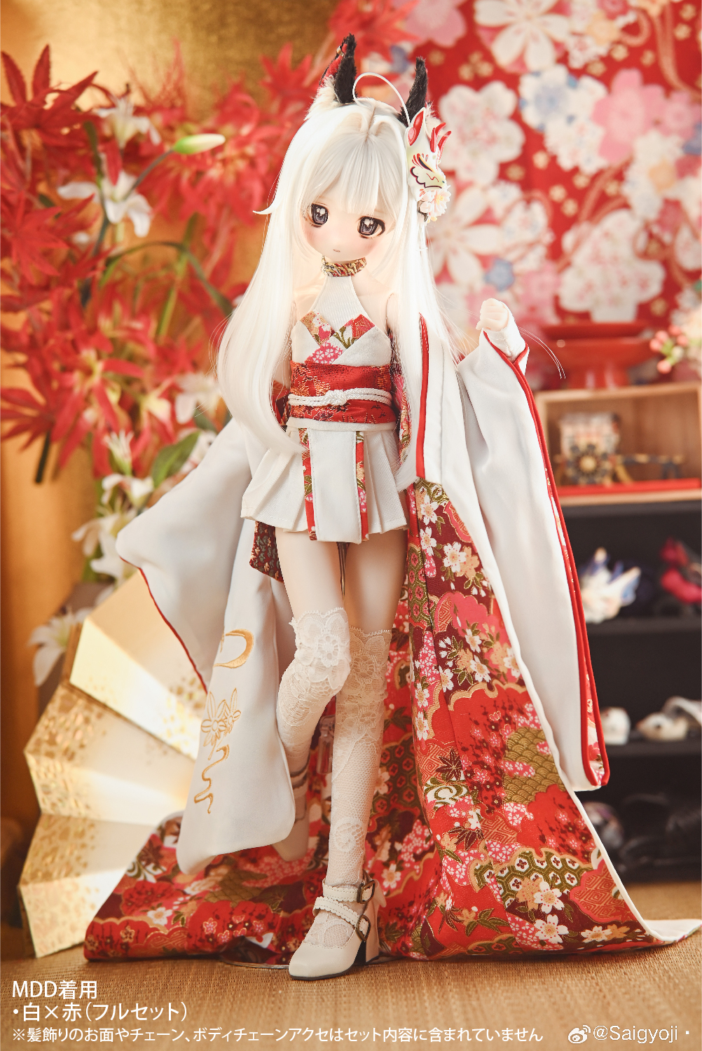 ディーラー様製 MDD/MSD 和服セット（白）着物 前金】ファンタジー系