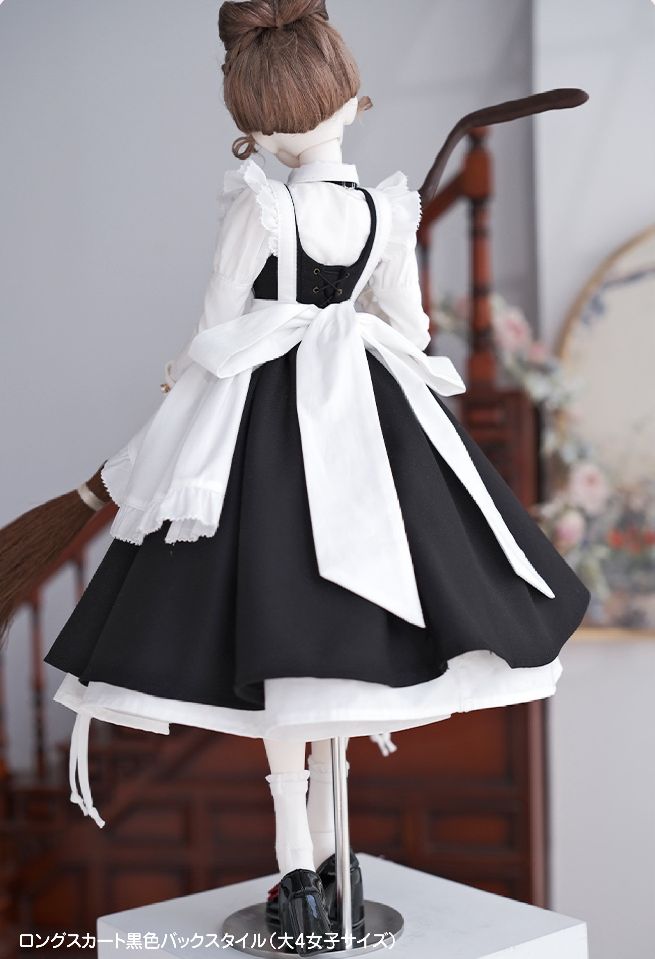 M企画　メイド服　スカート3種 M企画 メイド服 スカート3種