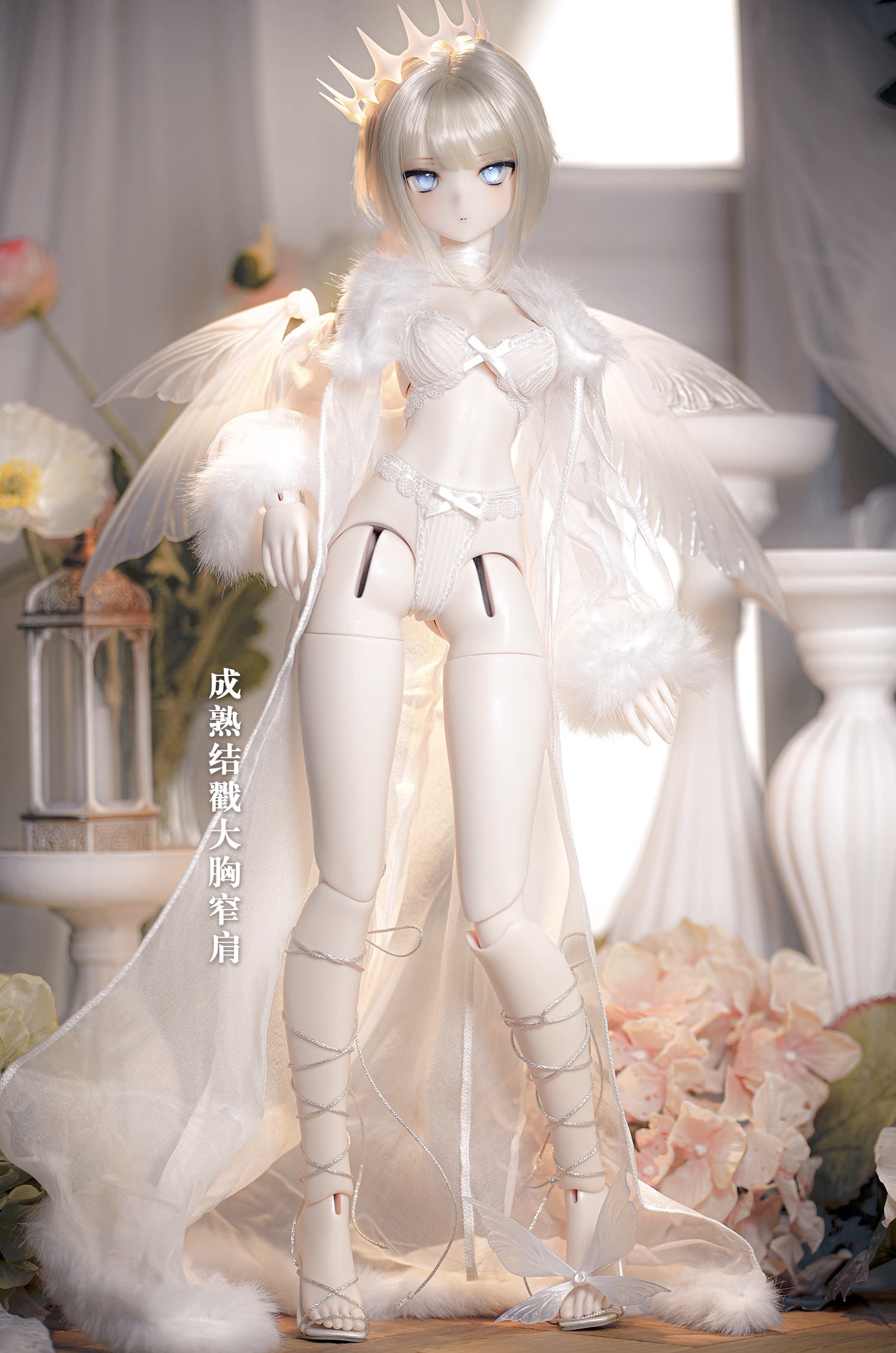 tototo0928様専用カート（石英世界自制・结 YUIボディ、ヘッド、パーツ 