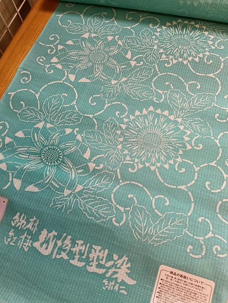 綿麻紅梅 越後型型染（紺仁染織工房）001 | ふだん着物のネット