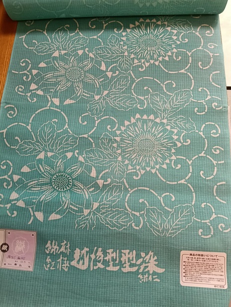 綿麻紅梅 越後型型染（紺仁染織工房）001 | ふだん着物のネット