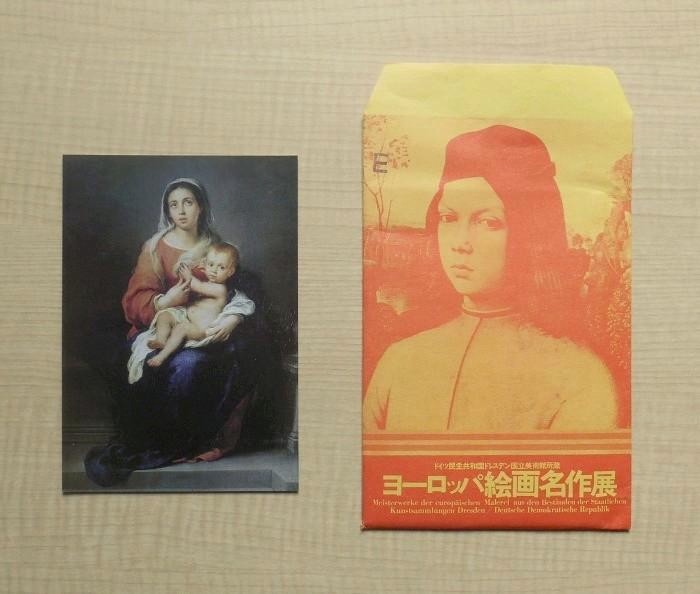 シンガポールで購入ヨーロッパ貴婦人油絵 【公式通販】