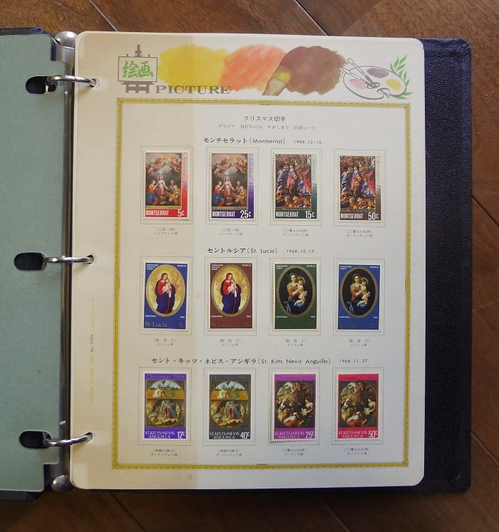 世界美術切手アルバム・1968～1971年クリスマス切手／モンテセラット