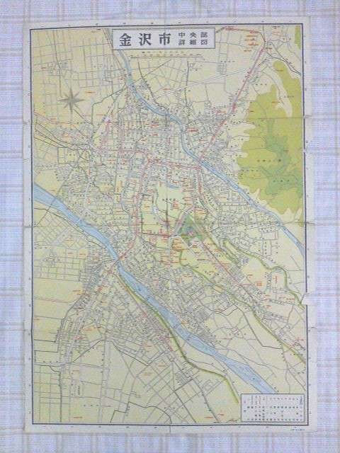 金沢市街地図 地名索引附 / 池亮吉著 / 福音館書店(book-1360)送料込み