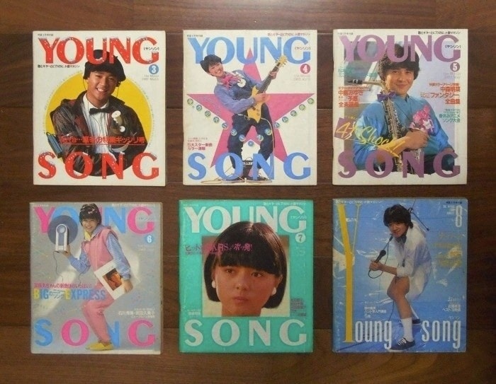 明星」付録YOUNG SONG(ヤングソング)6冊 : 昭和58(1983)年3・4・5・6