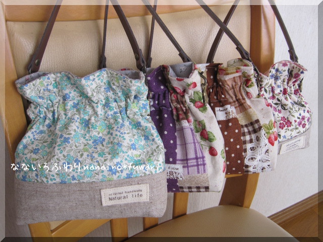 植物柄 手作りバネ付きポーチ 約13cm x 9cm 植物柄 手作りバネ付きポーチ 約13cm x 9cm 花柄 - ポーチ・巾着袋の