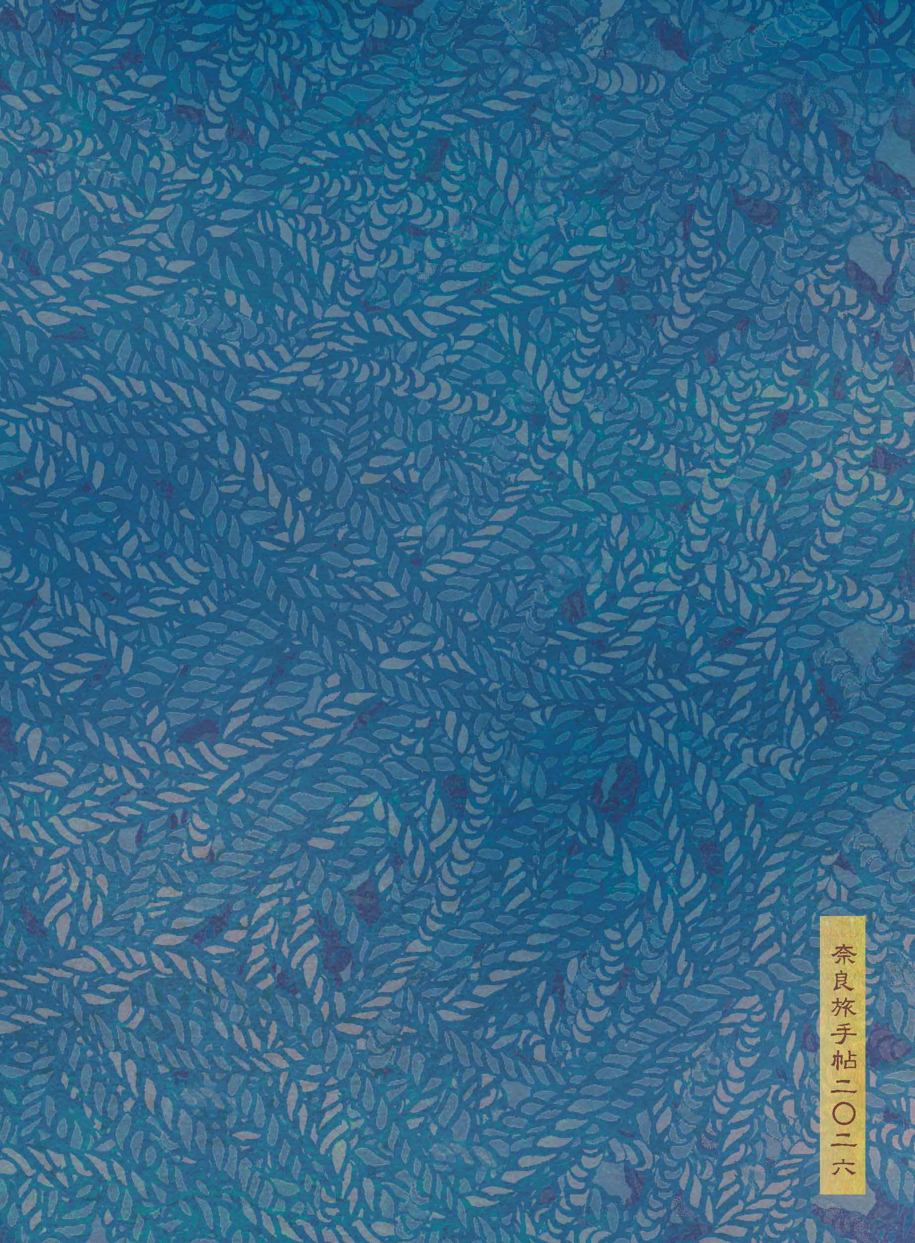 クリックで画像を表示