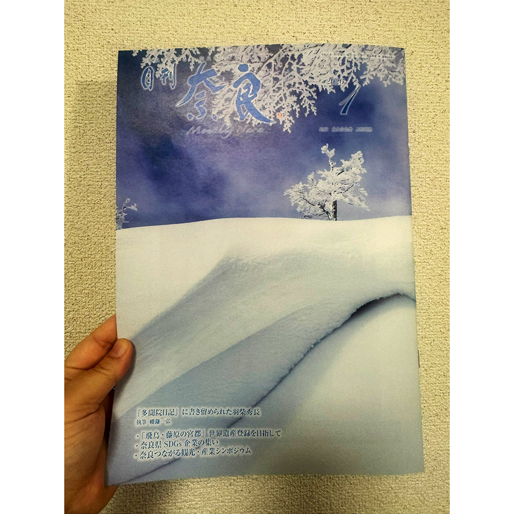 クリックで画像を表示