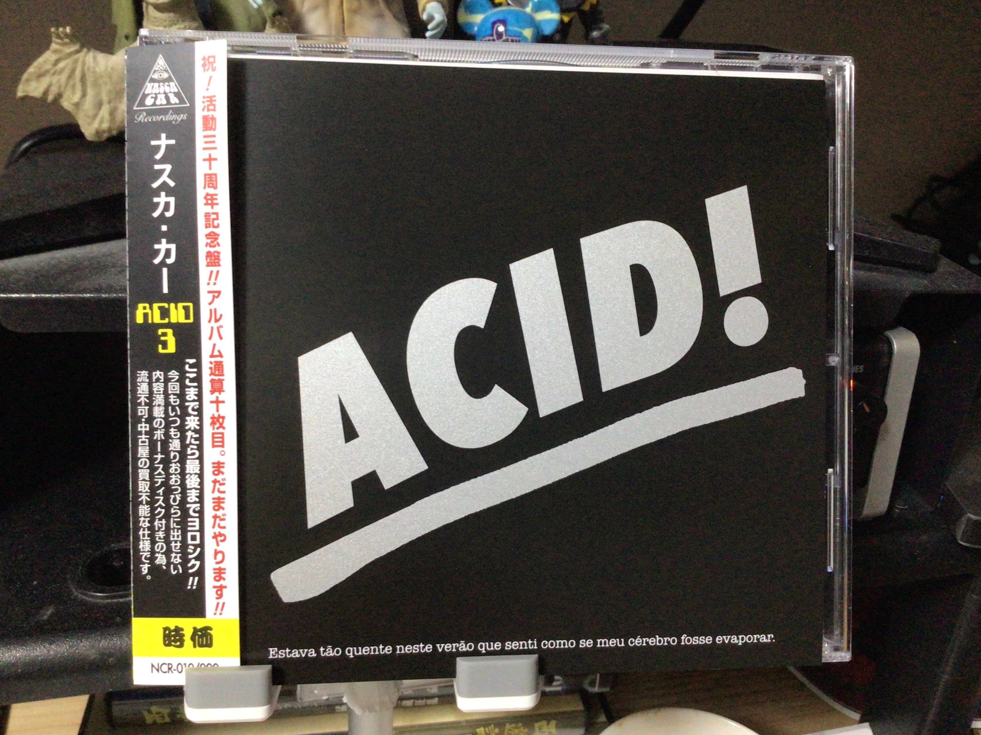 ナスカ・カー エレクトロニクス DVDR ナスカ・カー エレクトロニクス DVDR