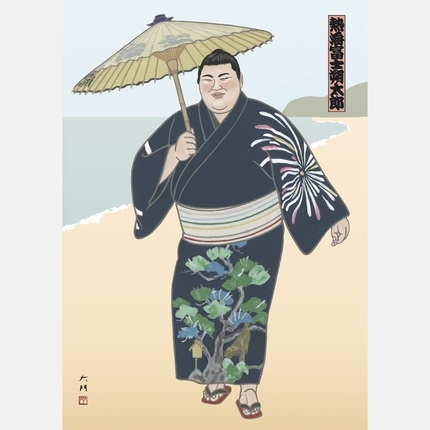 お知らせ | 大相撲錦絵 大門
