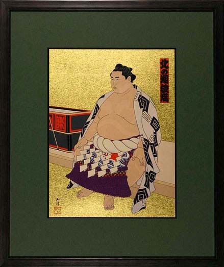 豪華 ガラス絵磯ノ海源蔵相撲取り額 [B24634] 工芸品 - 工芸品