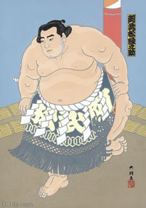 b□　江戸時代　大相撲　番付表　木版　阿武松緑之助・岩戸山峰右衛門・ほか　/b16 Yahoo!オークション -「番付表 江戸」の落札相場・落札価格