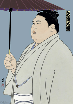 縁結出雲杉 : 中判錦絵秘画帖 縁結出雲杉 中判錦絵秘画帖一期全12冊 二期