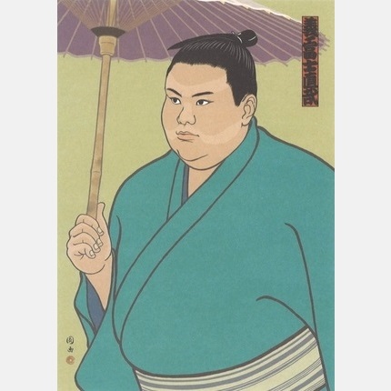 お知らせ | 大相撲錦絵 大門