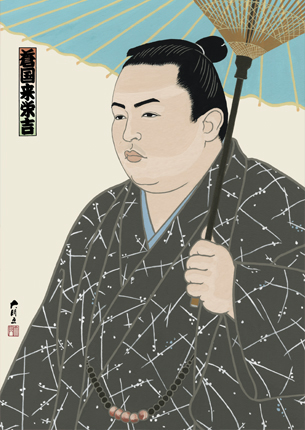 じんじろげ　「菖蒲と黄鶺鴒」　日本画　F8号 中判錦絵（プリント）：蒼国来 | 大相撲錦絵 大門