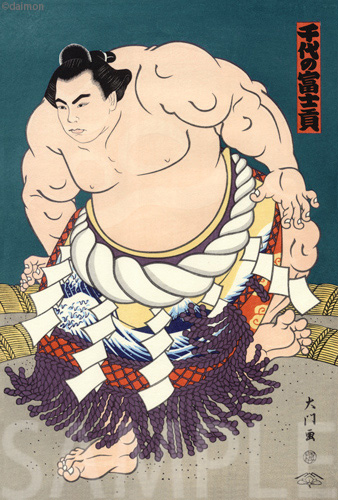 相撲錦絵（木版画）：【千代の富士】 | 大相撲錦絵 大門