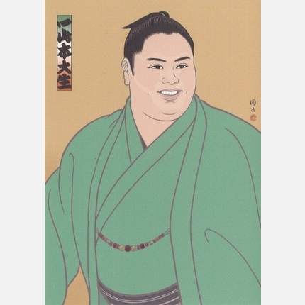 お知らせ | 大相撲錦絵 大門