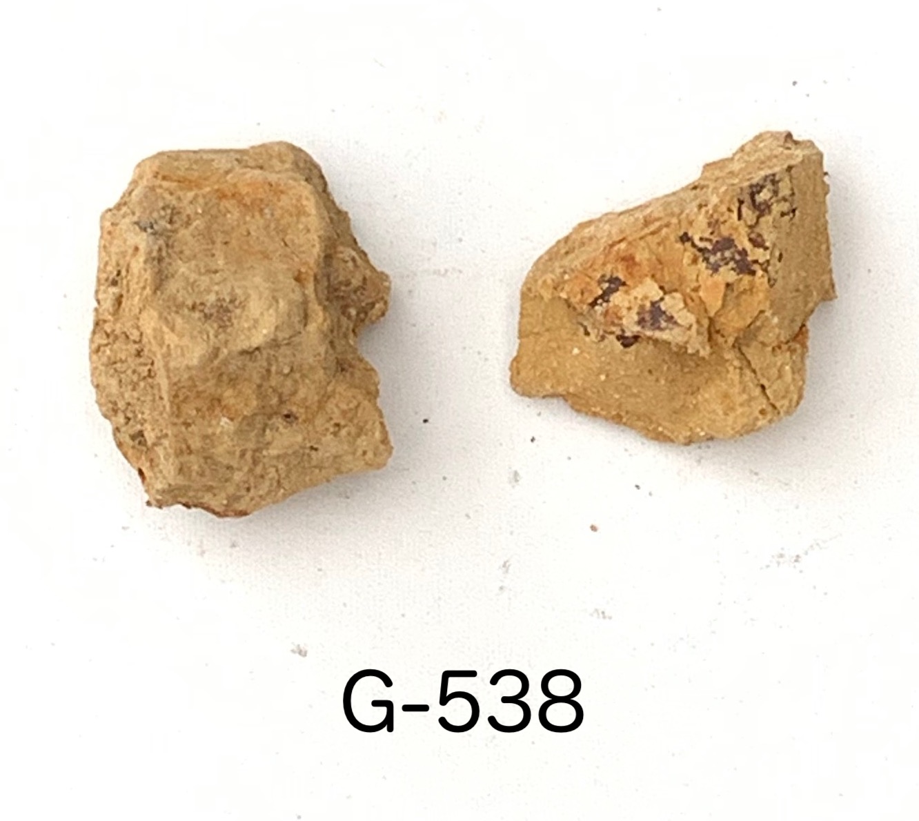 G-538 黄土