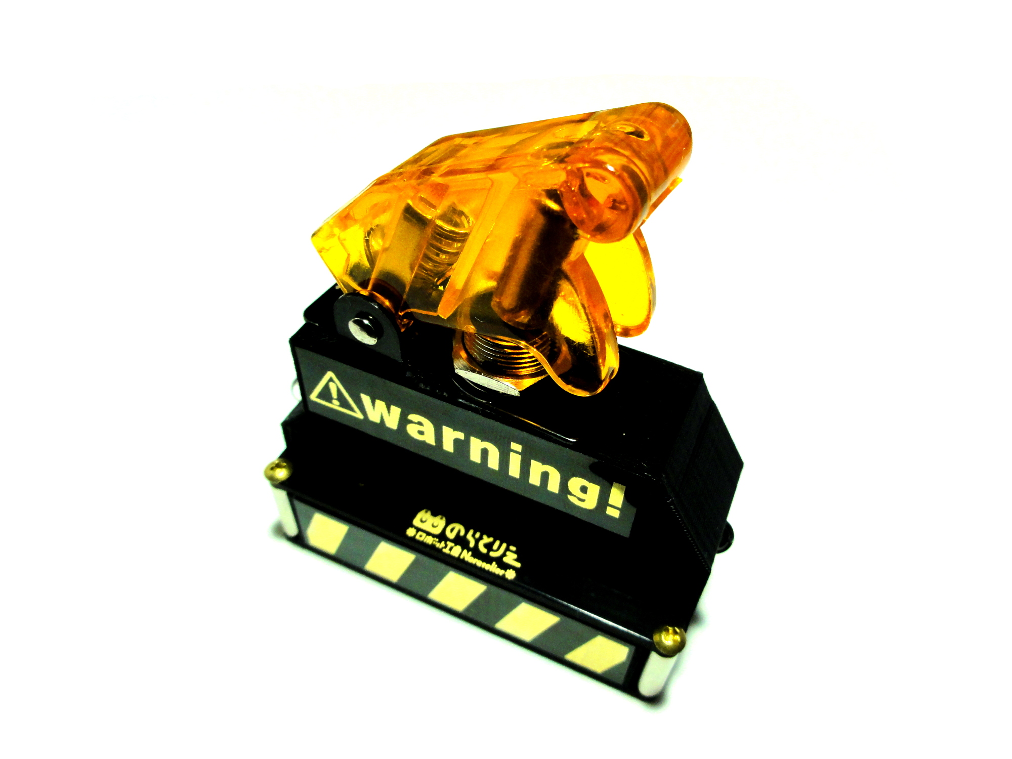 ミサイルスイッチ型学習リモコン『NoraCon-MS1』 | ロボット工房のらと