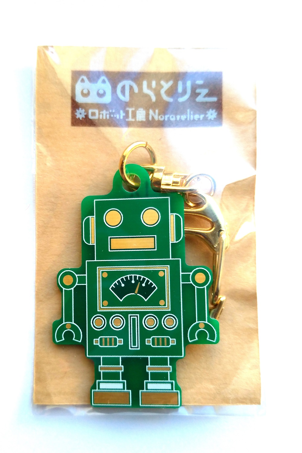 297..パソコンパーツロボットストラップ、貴重品手作り作品 DIY】ロボットチャーム作ってみた/How to make robot charm