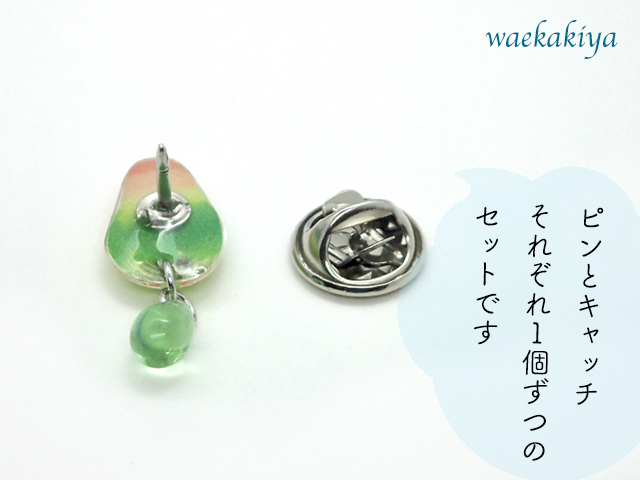 I PINCO PALLINO イピンコパリーノカタログ I PINCO PALLINO [ イピンコパリーノ ]|子供服の古着通販
