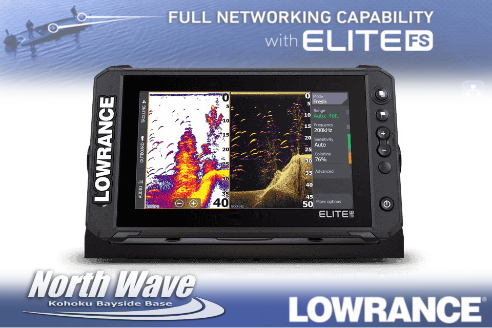 Elite FS9 | North Wave WEB SHOP☆GPS魚探のお店☆