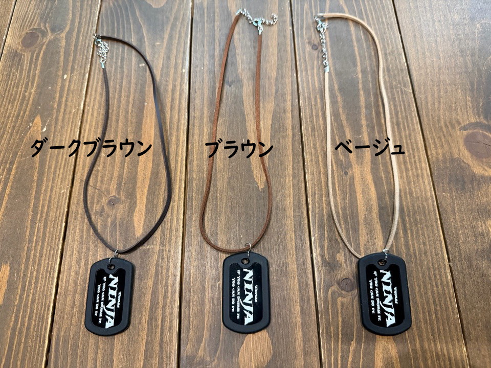 ニンジャ応援ドッグタグ【2026バサクラ】 | North Wave WEB SHOP☆GPS