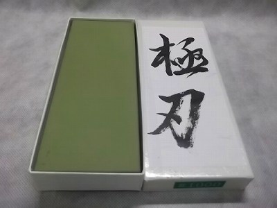 陶遊　とうゆう　バックナンバー90から121 POTATO 2007年12月〜2013年12月 バックナンバー