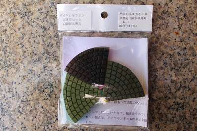 クリックで画像を表示