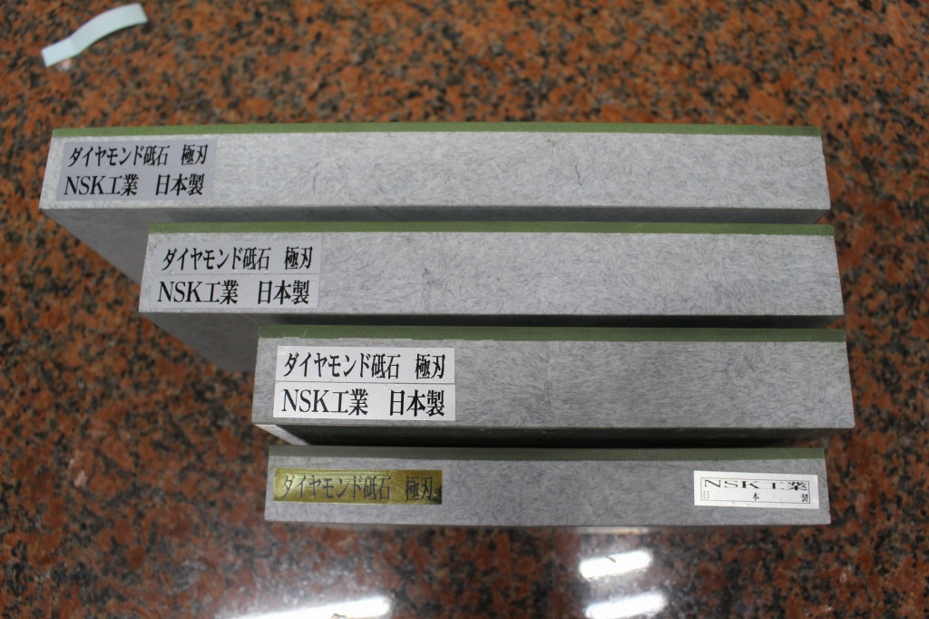 受注生産品 極刃 3寸3分幅 ダイヤモンド角砥石 #500 幅広サイズ中 W100ミリ×H33.5ミリ（ダイヤ層3.5ｍｍ）×L245ミリ -  ＮＳＫ工業(NSK Kogyo) 直営 ダイヤモンド砥石通販