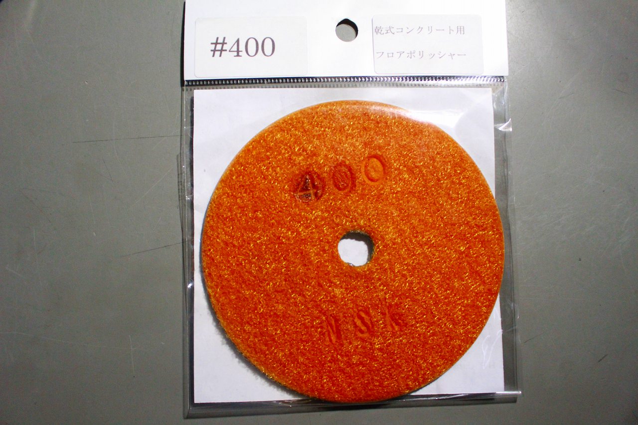 クリックで画像を表示