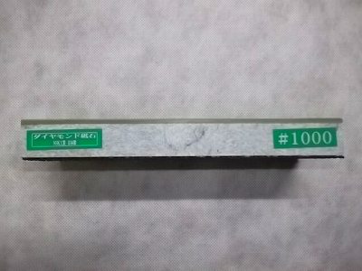 クリックで画像を表示