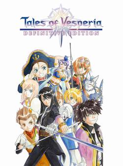 【超希少品‼︎】Tales of Vesperia テイルズ　オブ　ヴェスペリア Amazon.co.jp: Tales Of Vesperia Definitive Edition (PS4