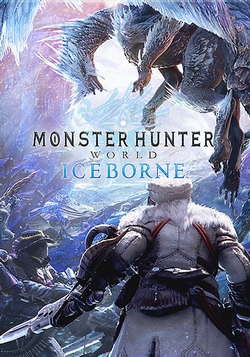 楽天市場】 モンスターハンターワールド：アイスボーン（DLC） Monster Hunter World: Iceborne [PC STEAM版]  CAPCOM - tokyo-bunka.com