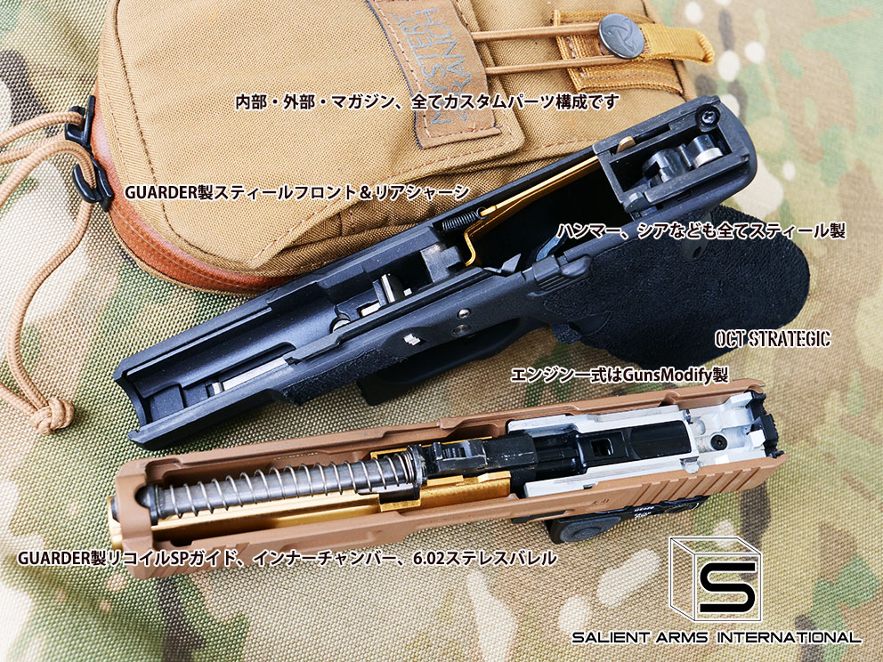 クリックで画像を表示