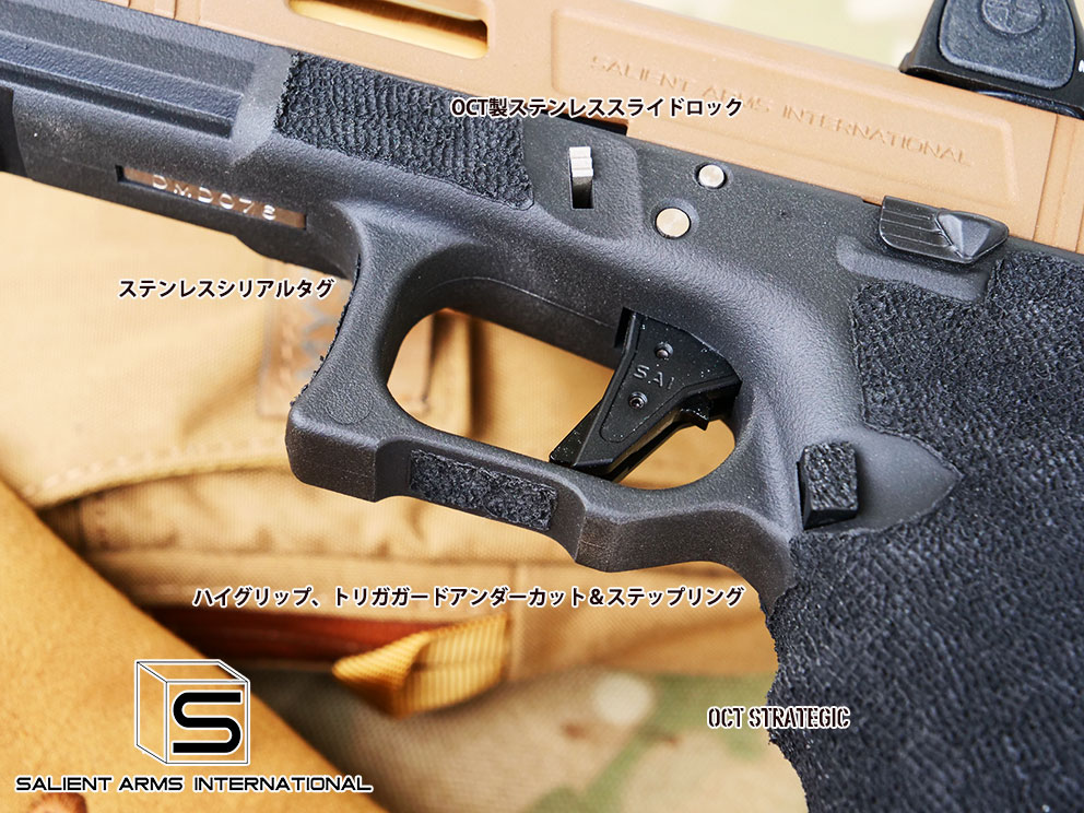 クリックで画像を表示