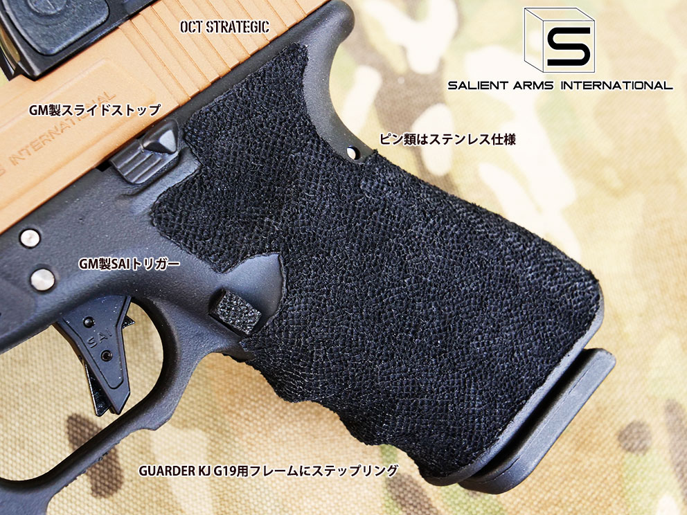 試作品 一点のみ】SAI GLOCK19 TIER ONE - OCT STRATEGIC STORE