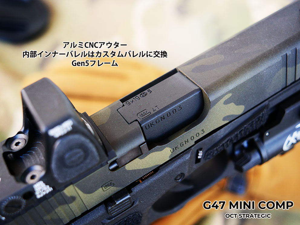 クリックで画像を表示