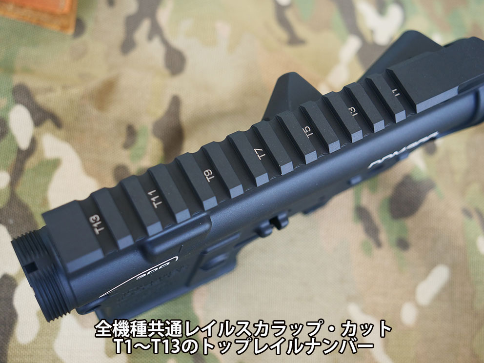 Daniel Defense刻印レシーバー DANIEL DEFENSE 刻印加工 各種（電動・ガス） - OCT STRATEGIC STORE