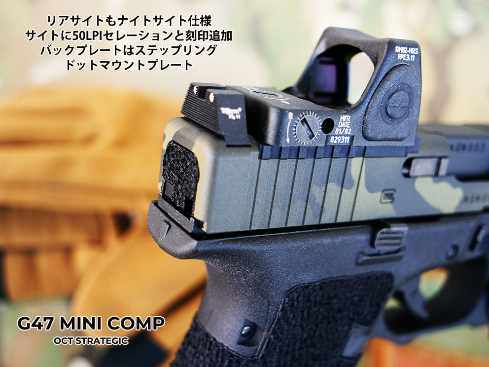 クリックで画像を表示