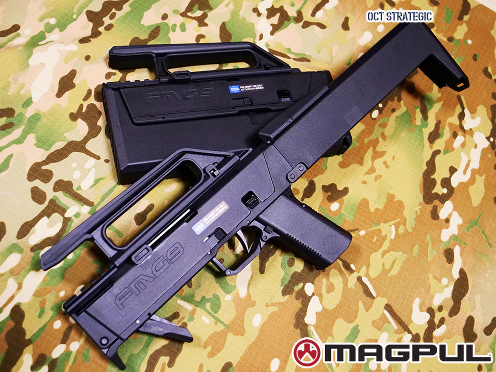 GUARDER FMG9コンバージョンキット (マルイ/VFC/WE対応） - OCT 