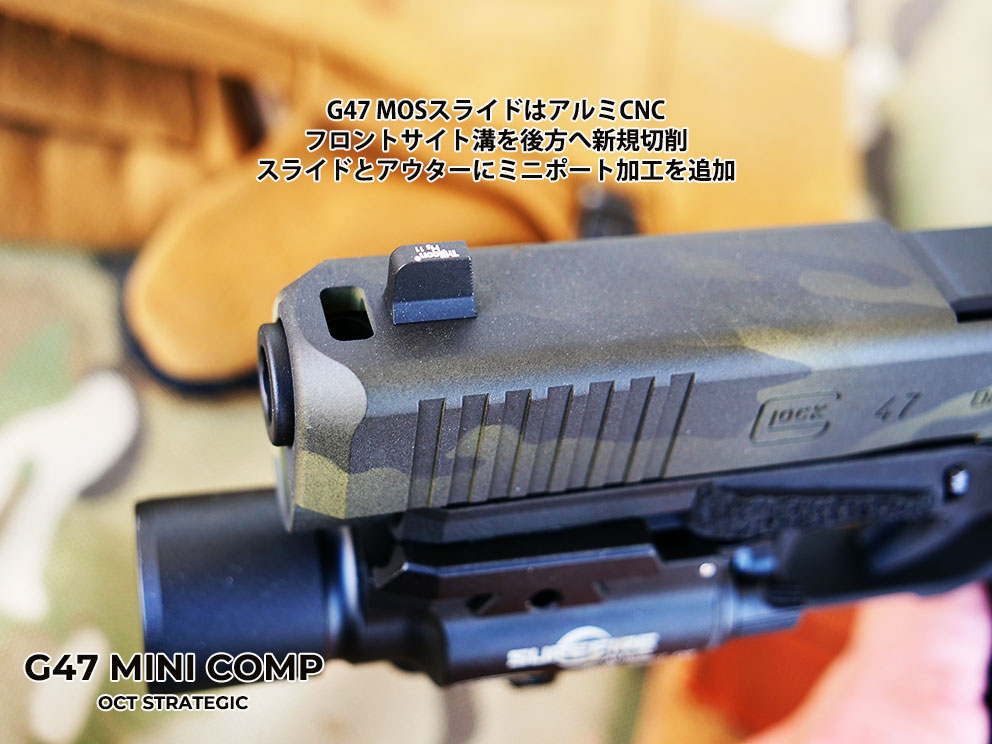 クリックで画像を表示